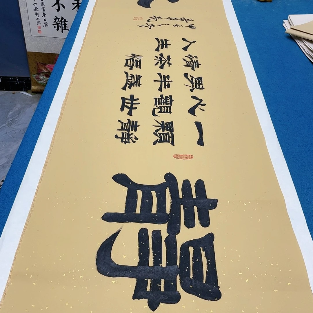 书法宣纸承诺纯手绘