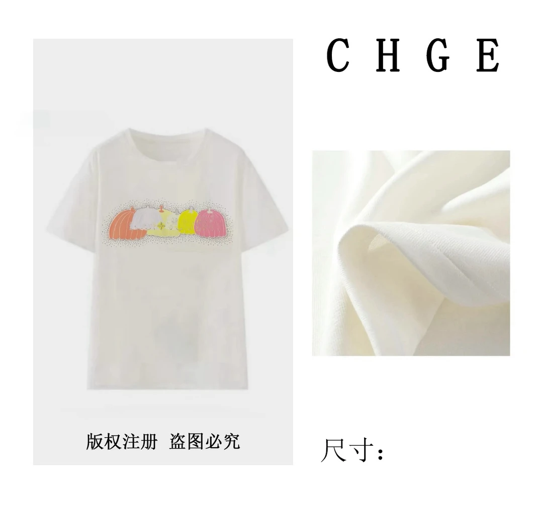 【高奢出口转内销】霓虹南瓜时尚百搭短袖 夏季新款立体手工烫钻工