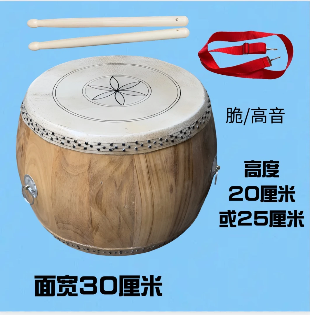 9寸鼓红白喜事龙舟堂鼓原木传统手工鼓竹钉鼓湖南鼓牛皮鼓手艺鼓