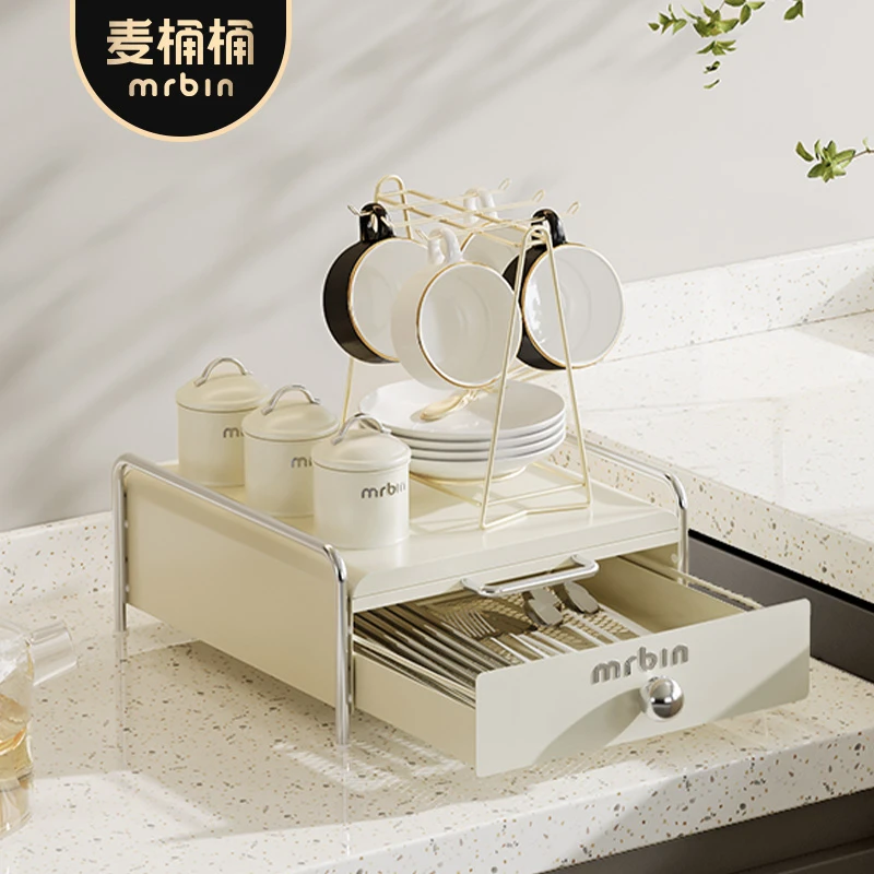 麦桶桶抽屉式收纳柜2025年新款多功能收纳咖啡角厨房收纳架置物架