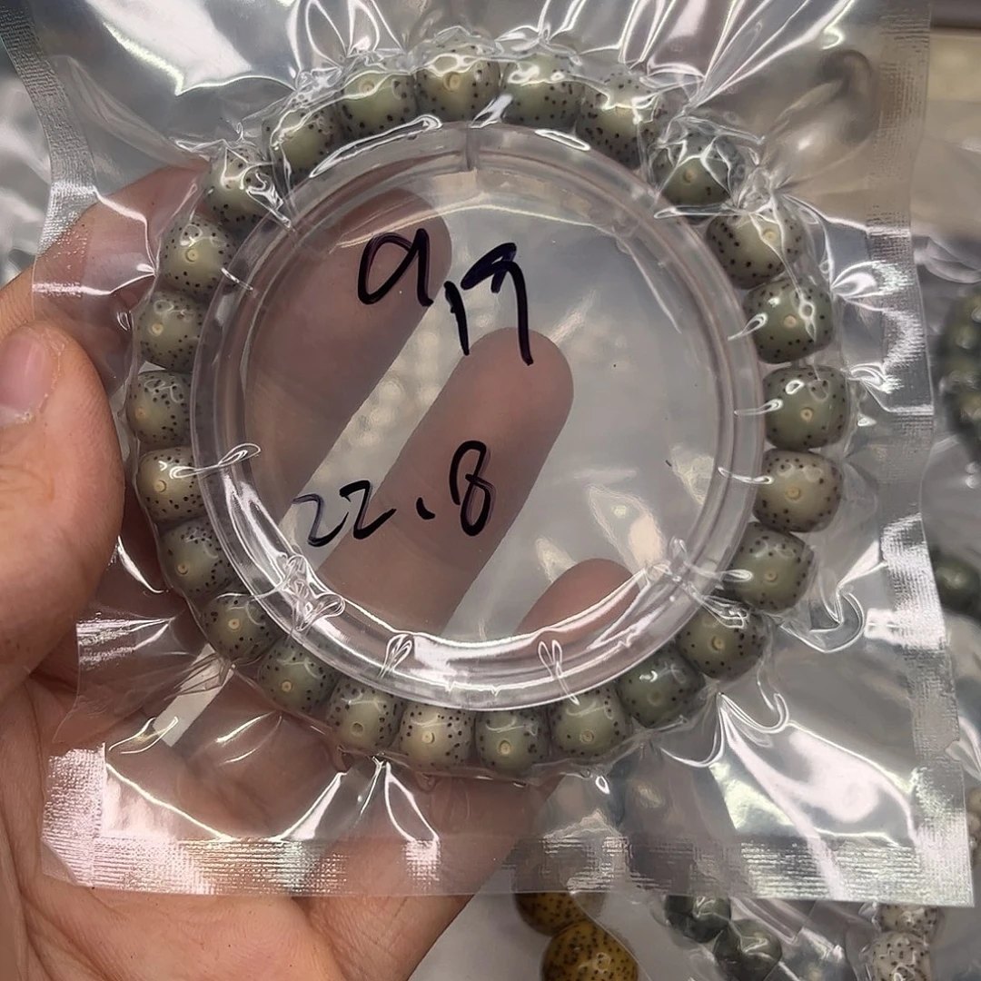 星月菩提吊坠a19。