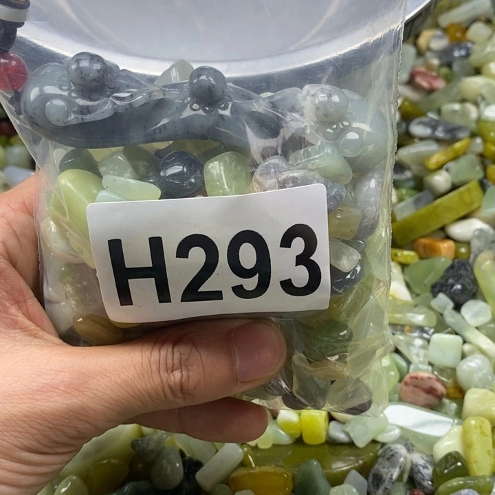 蛇纹石玉未镶嵌鱼缸石