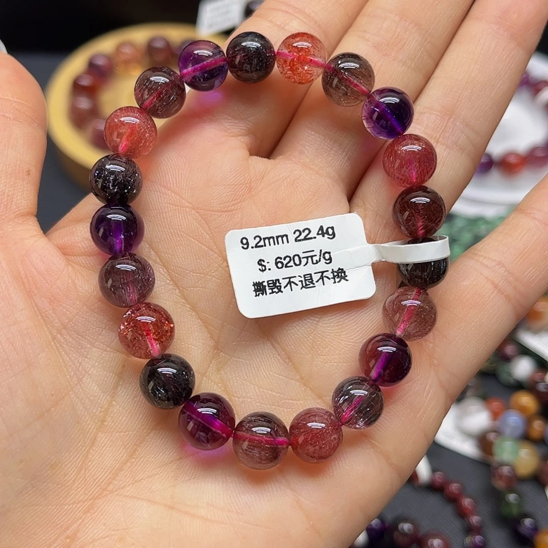 未镶嵌手链水晶手链