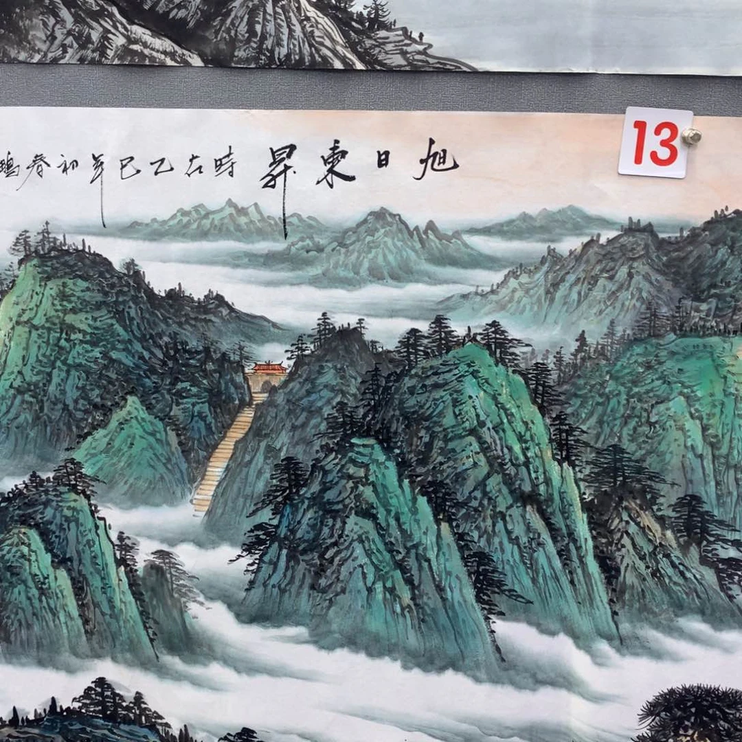 【闪购商品】8****o年画艺术作品欣赏