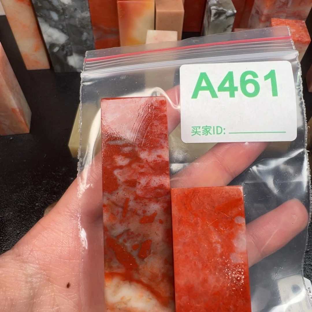 老挝石印石暮**风老挝石