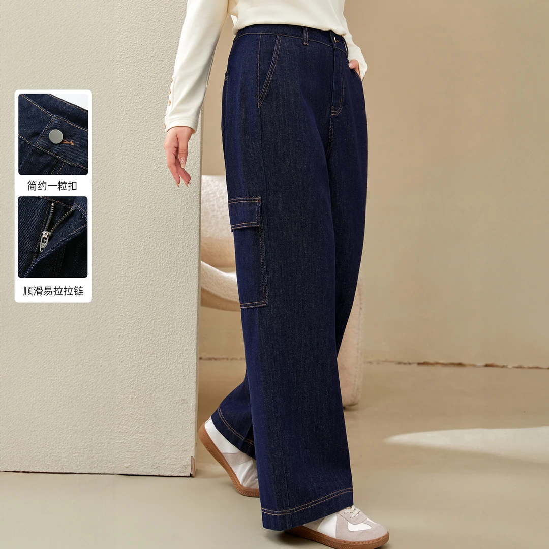 【不易褪色阔腿裤牛仔裤】纤莉秀大码女装复古显瘦直筒牛仔裤QK0009