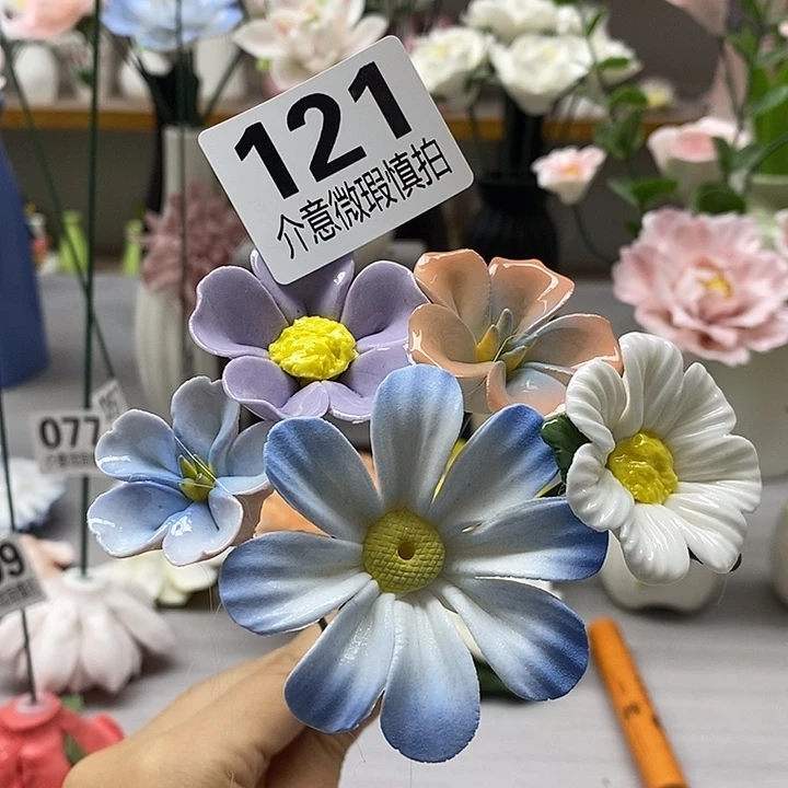 陶瓷陶瓷材料加工