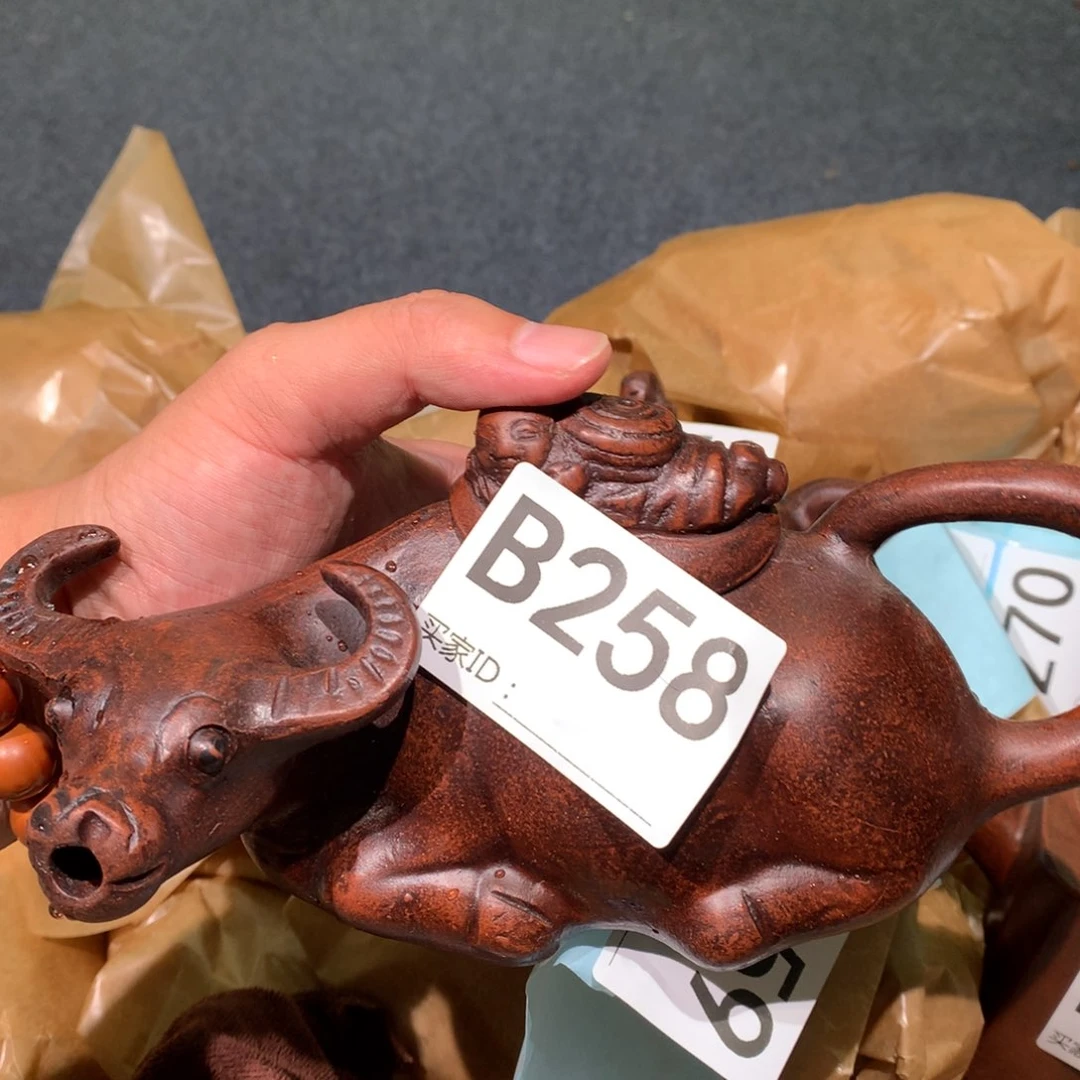 茶壶紫砂紫砂茶壶258