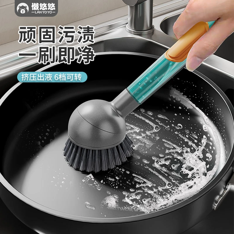 刷锅神器厨房专用洗锅刷子置物架不伤锅多功能清洁刷家用长柄锅刷