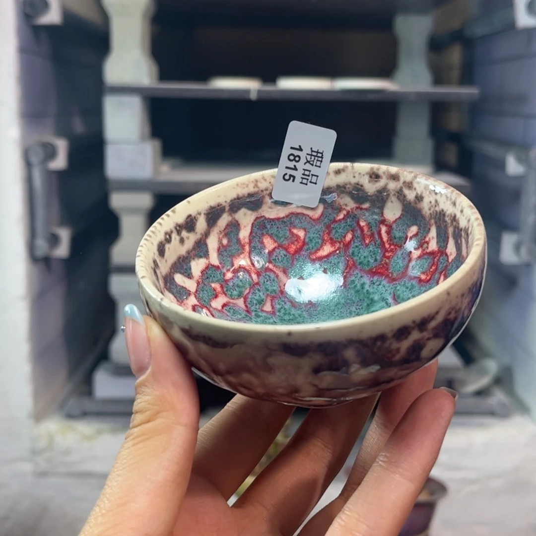 杯子窑口自销原矿钧瓷