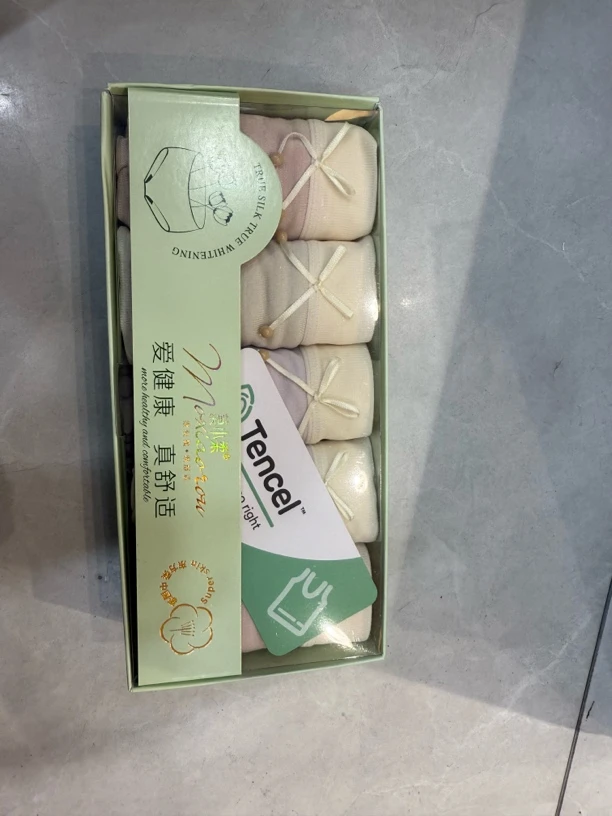 2223新款春夏蝴蝶结款舒适打底短裤