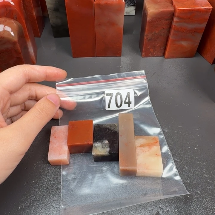 闯***老挝石印石老挝石