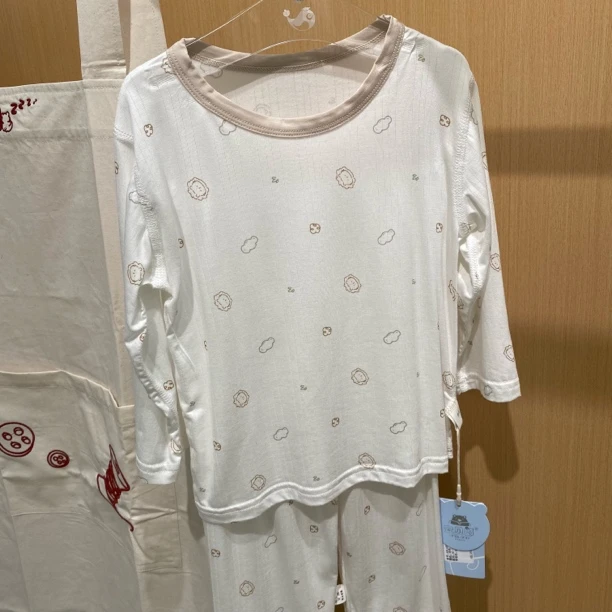 【随机发货】莫代尔家居套