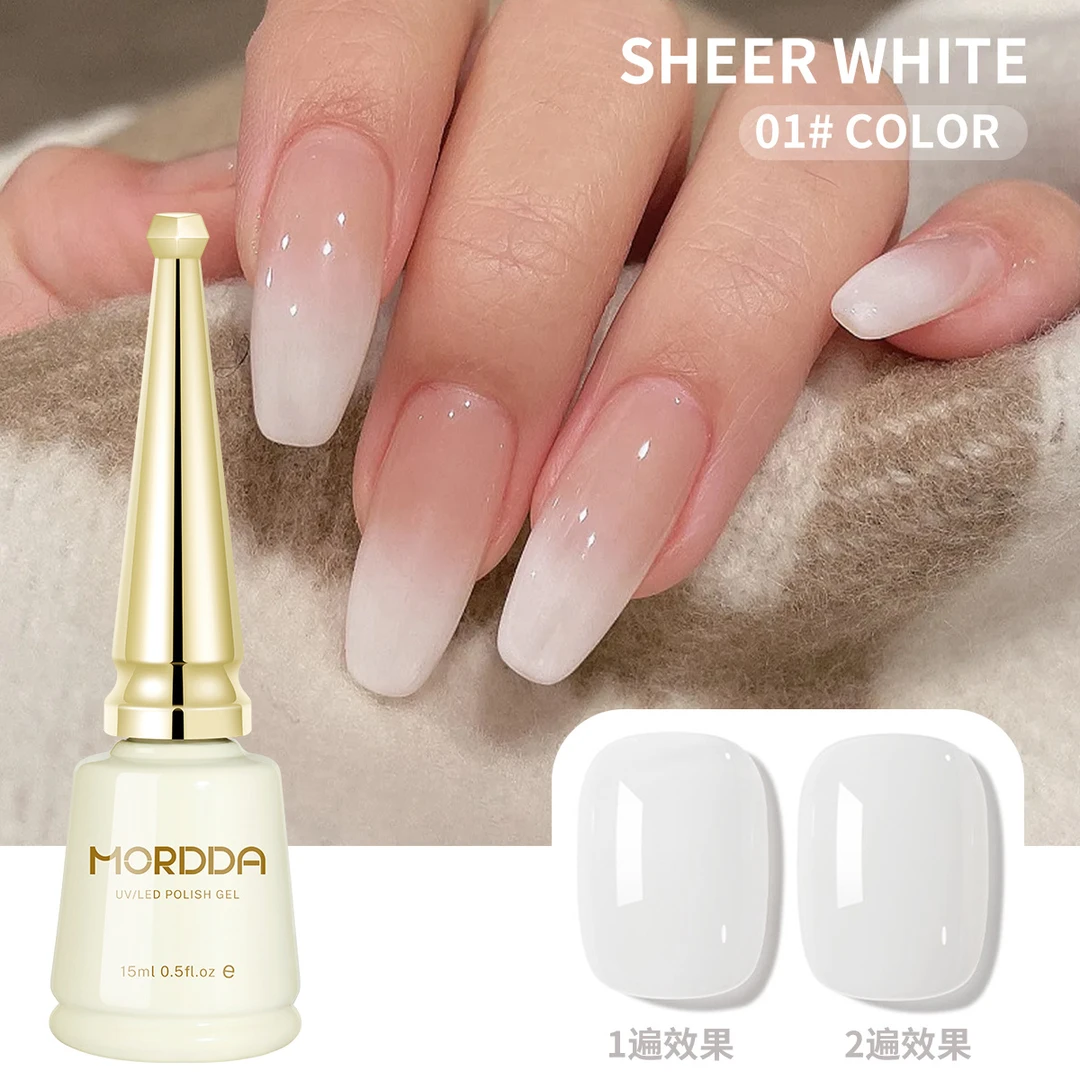 冰透乳白色甲油胶2025年新款百搭打底色渐变裸色光疗胶