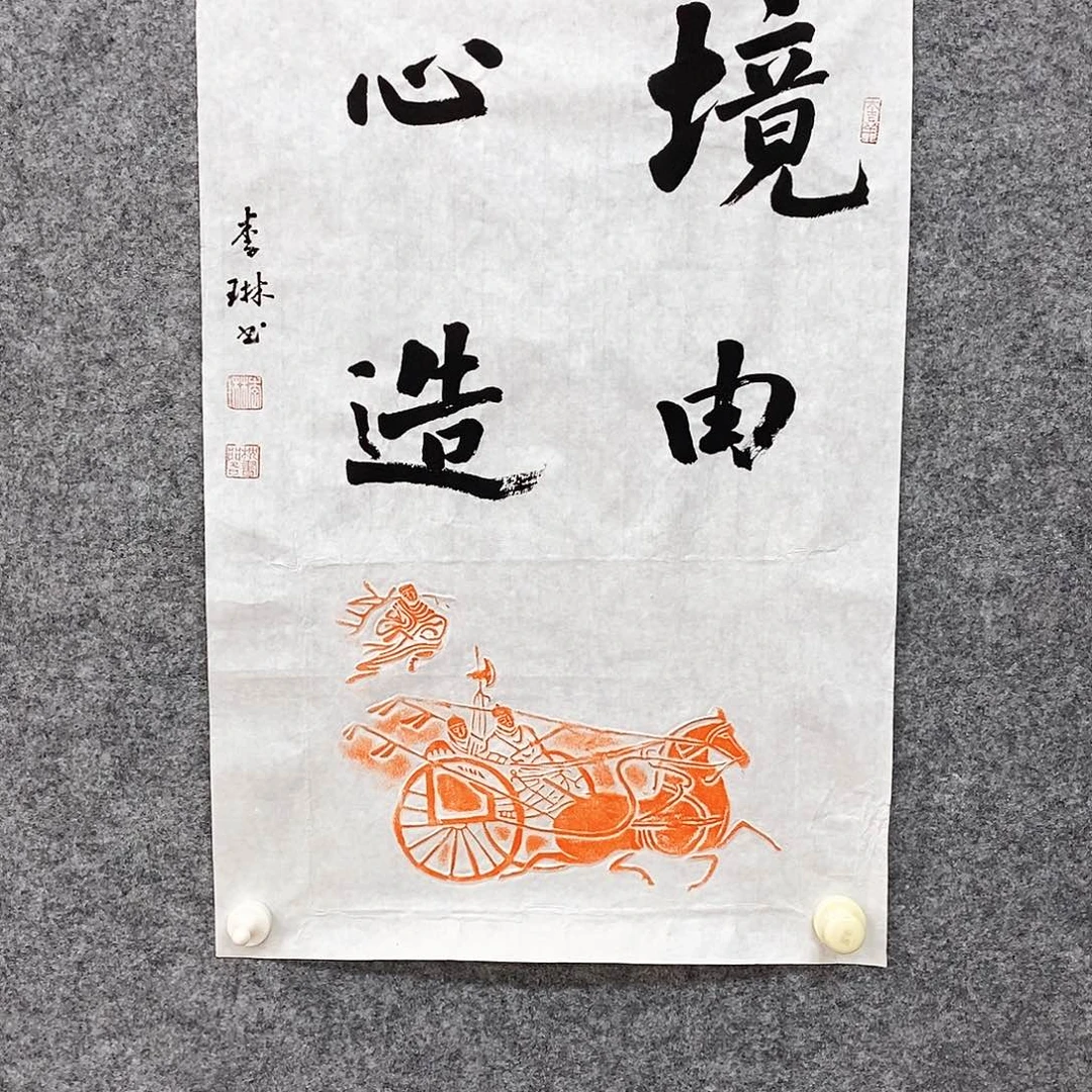 国画呃呜呜呜途径