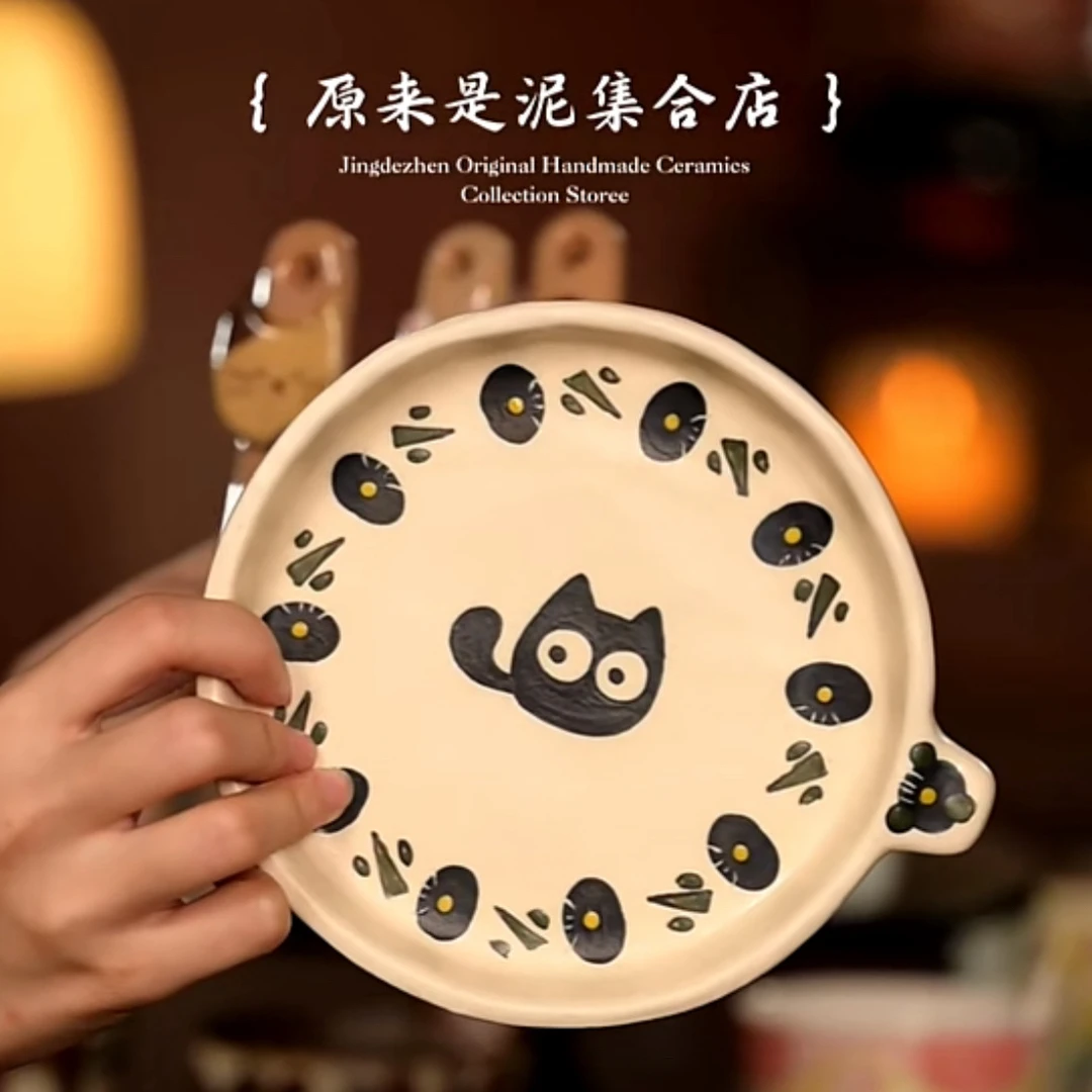 原来是泥原创手作6718