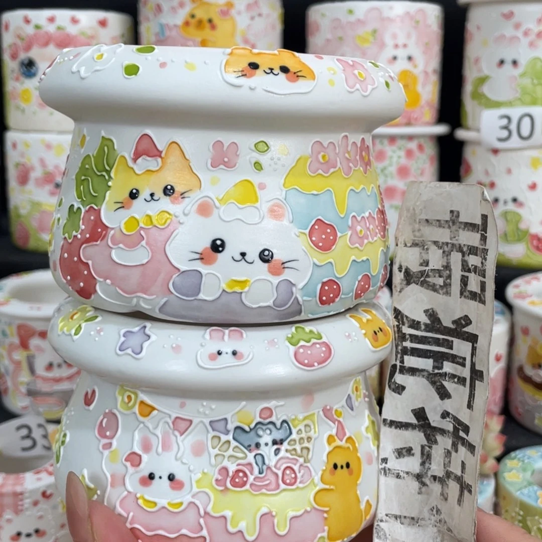 1062 嘟嘟嘟嘟嘟嘟嘟嘟嘟的