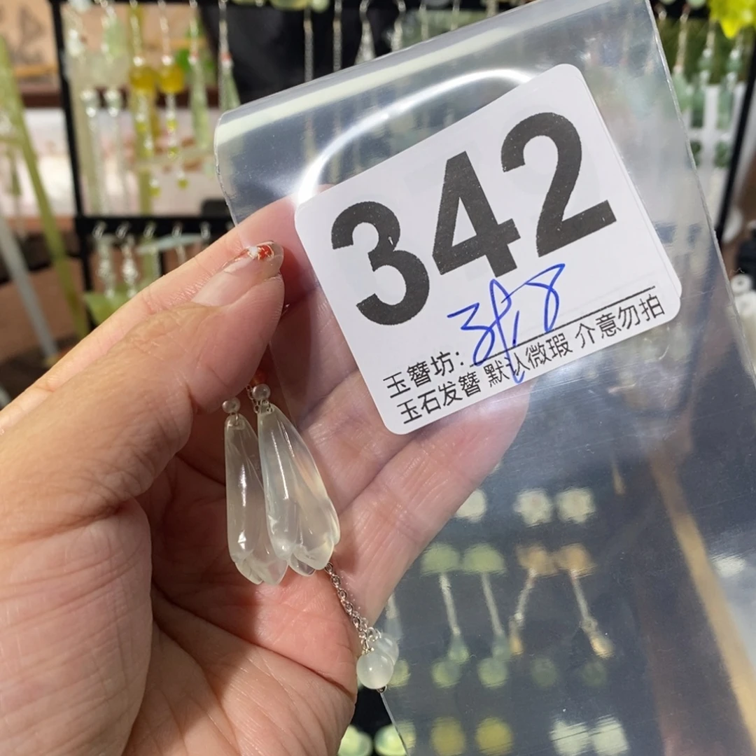 叮***～蛇纹石玉合金发饰