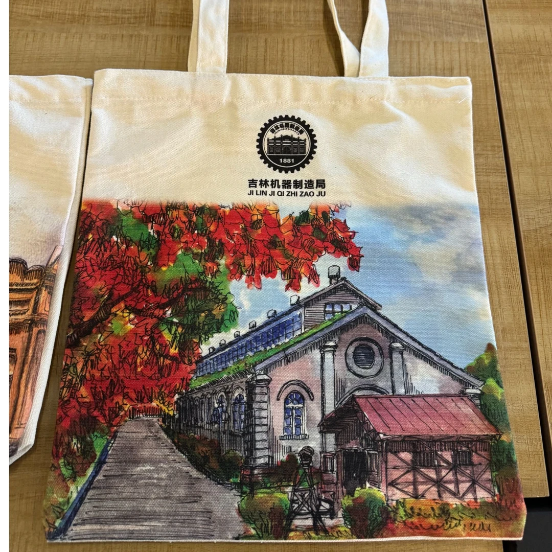 吉林市机器制造局印花购物日常出行学生帆布袋环保袋布袋刺绣女士