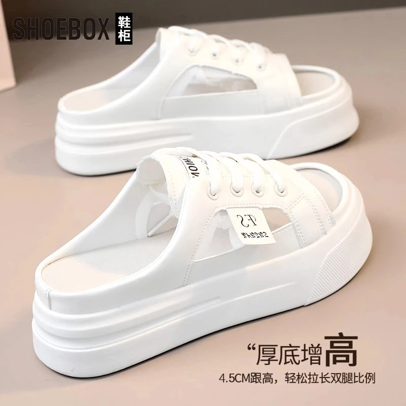 SHOEBOX鞋柜爆款2025新款厚底半拖小白鞋女轻便软底夏季镂空凉鞋