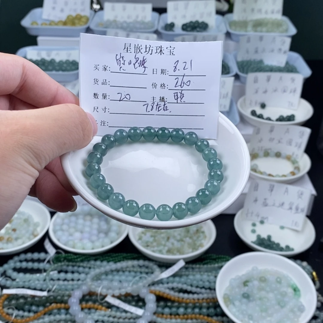 熊***哮翡翠散珠天然a货翡翠散珠