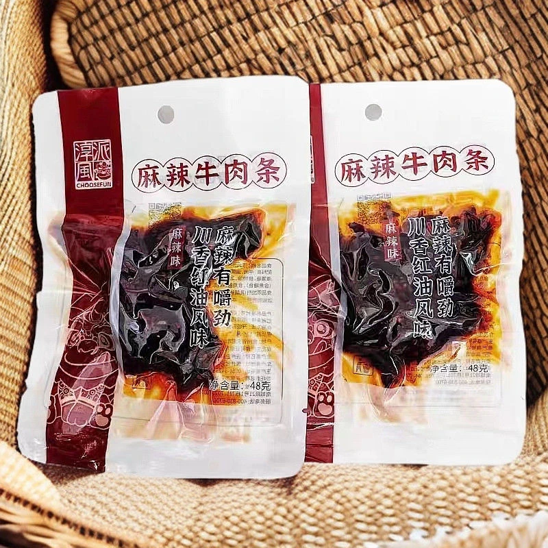 【临期】淳风派麻辣牛肉条48克发4袋    11月到期