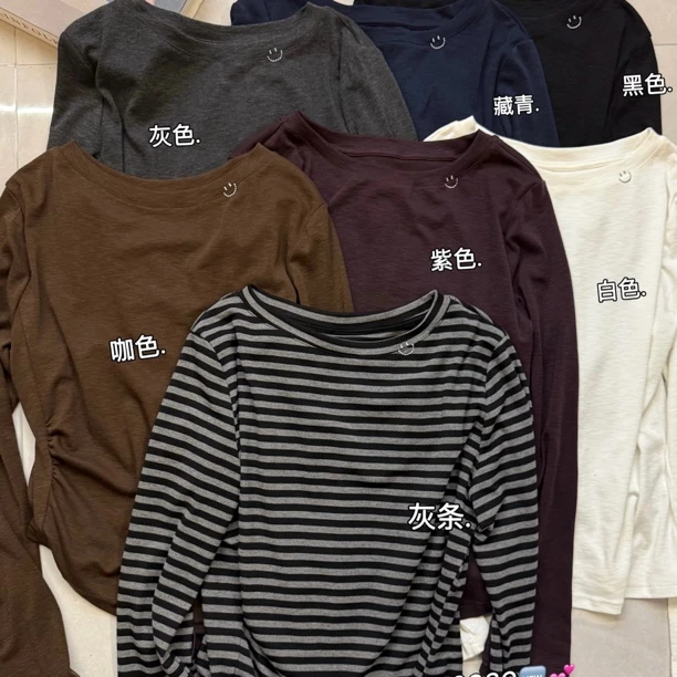 LMM 8939 时尚圆领长袖T恤女2025秋新款宽松显瘦笑脸刺绣打底衫