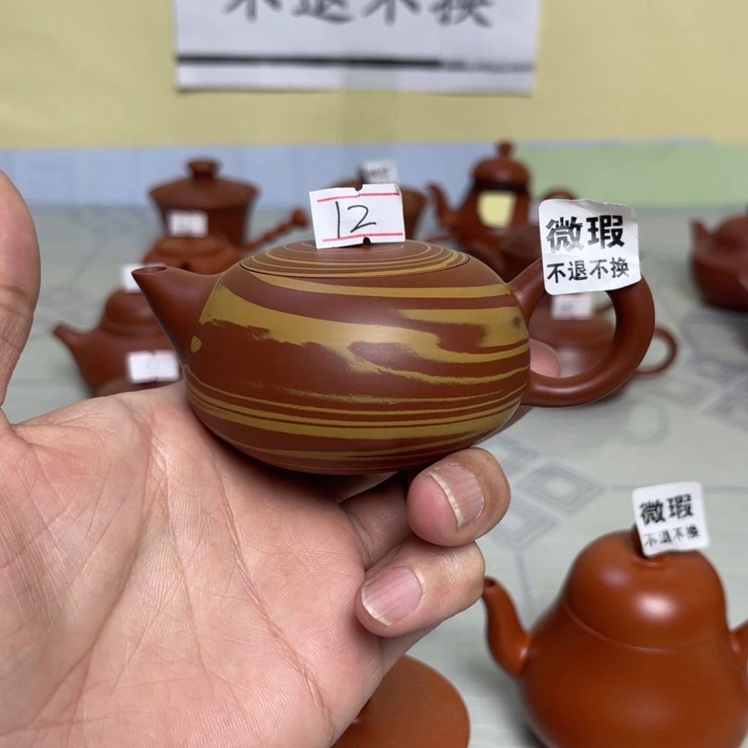 （***心（微瑕不退不换）潮州手拉壶，（慎拍）
