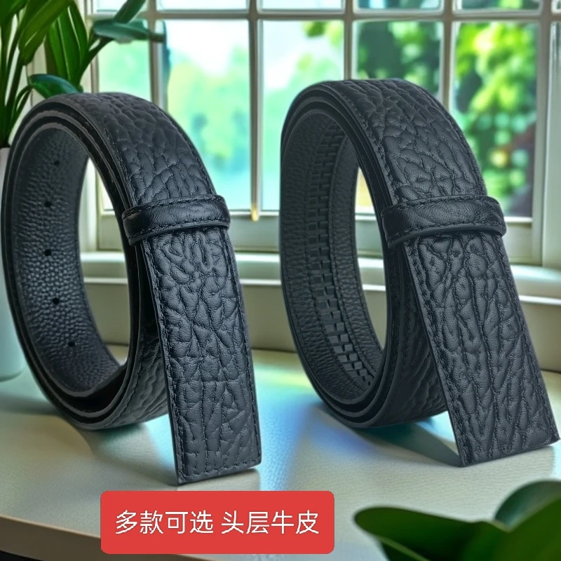 腰带男士真皮第一名皮带不带头无头裤带男士新款腰带不带头牛皮带