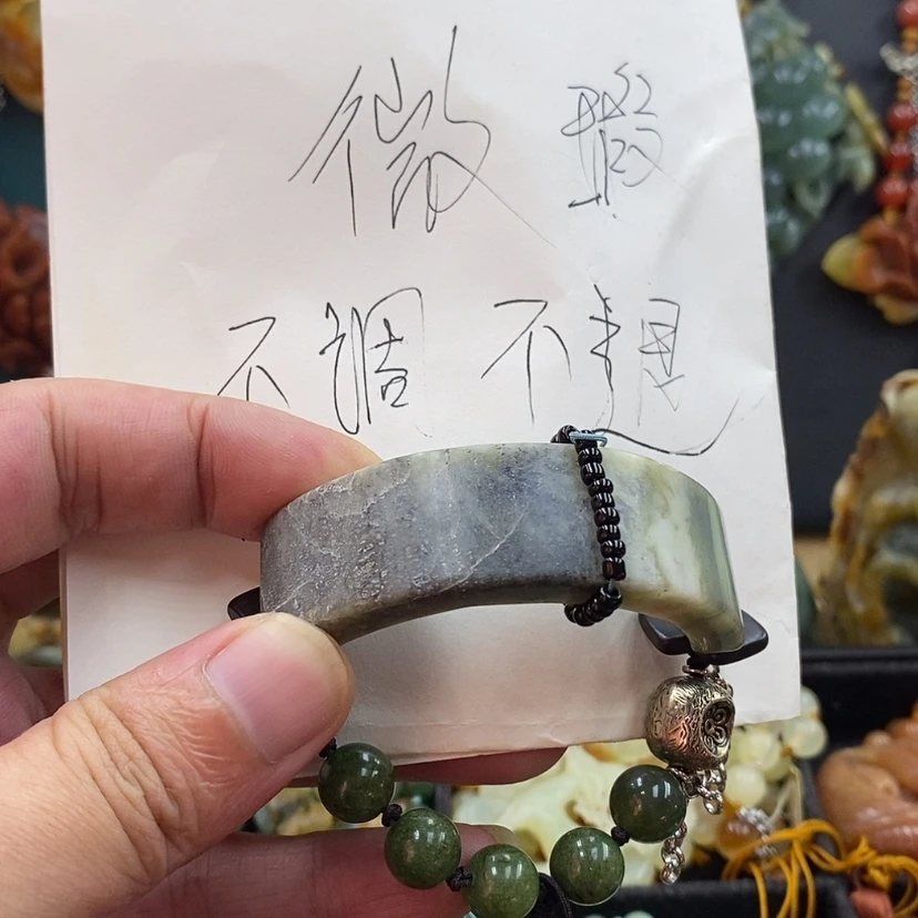 【闪购商品】未镶嵌岫玉手拍
