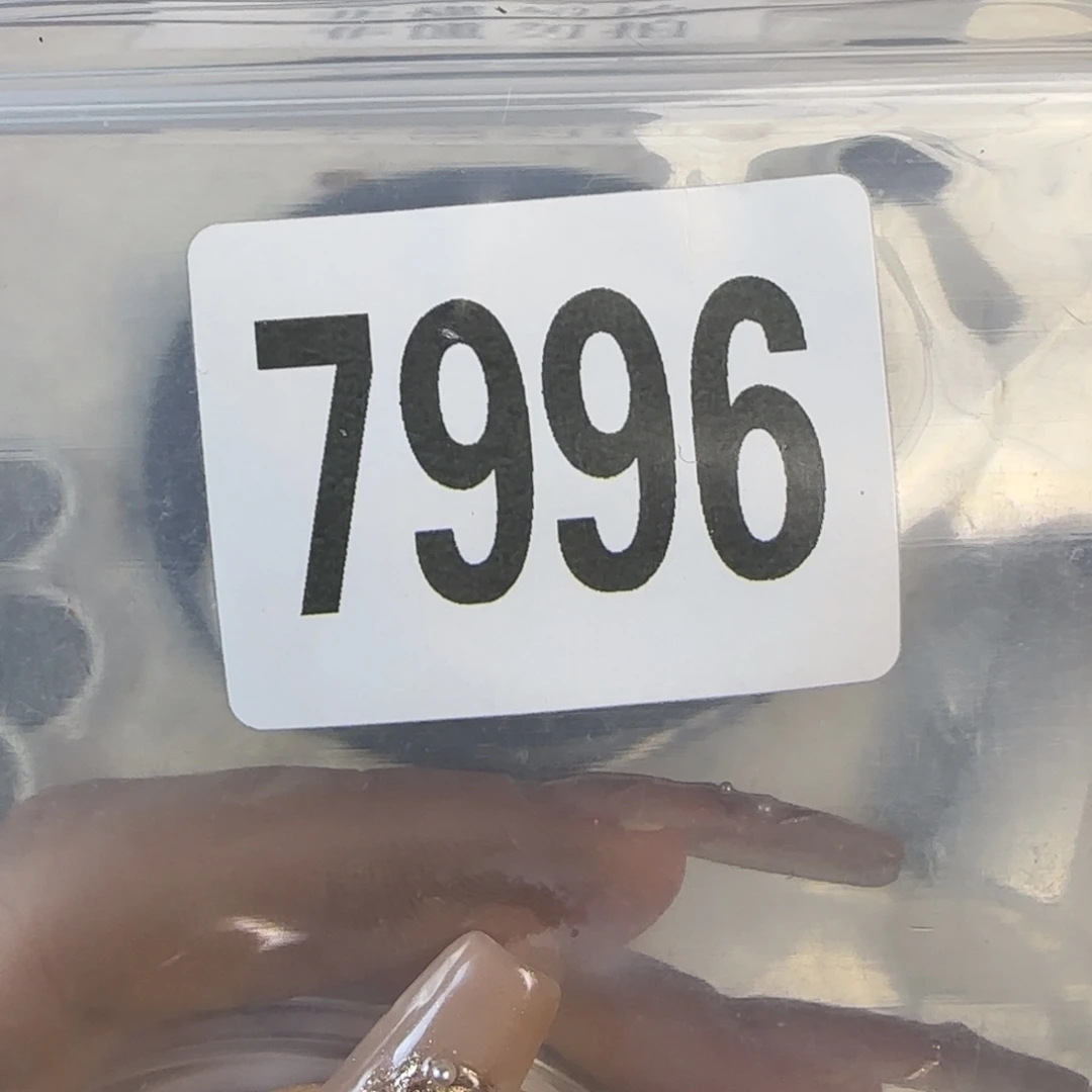 新号开播福利多多