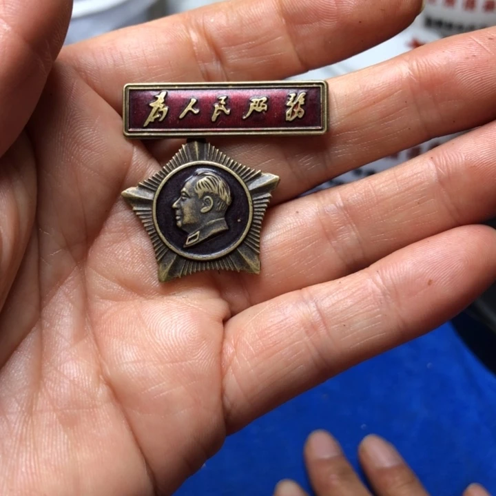 铜直播间已有章链接