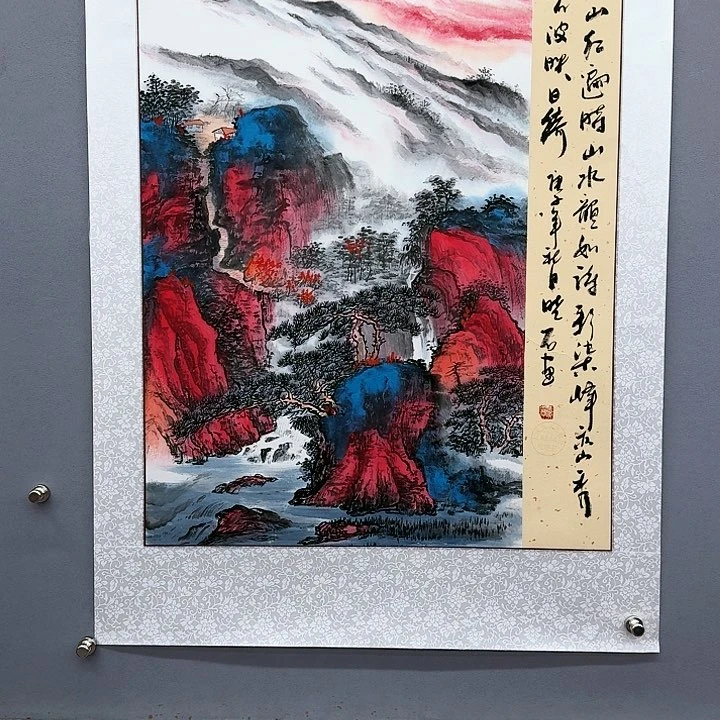 国画书法作品多次参加