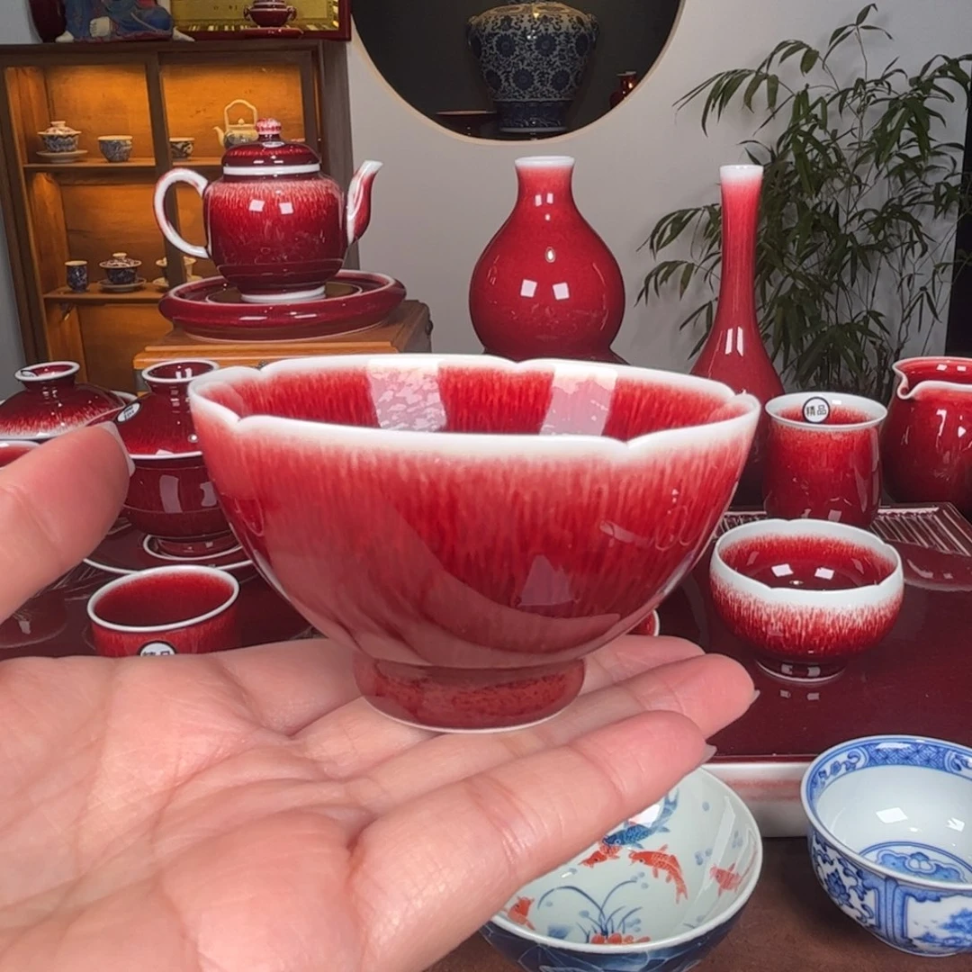 杯闻轩坊原矿郎红 花口鸡心杯