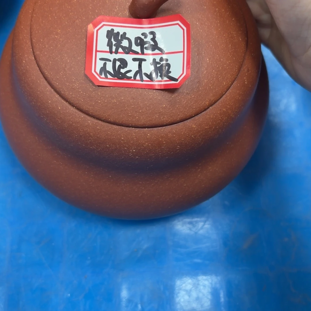 紫砂茶壶宜兴原矿红降坡