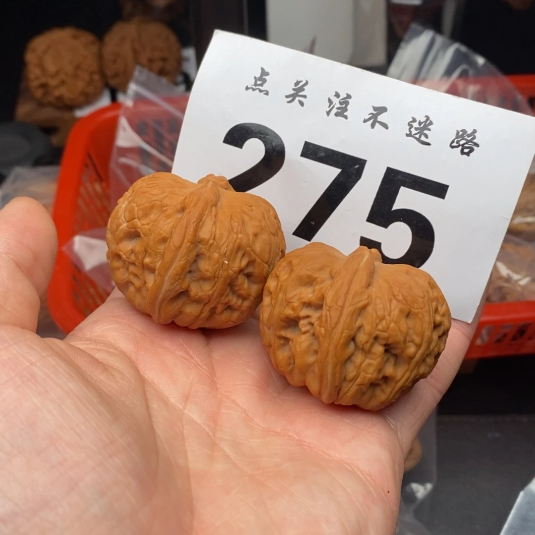 文玩核桃吊坠41元宝