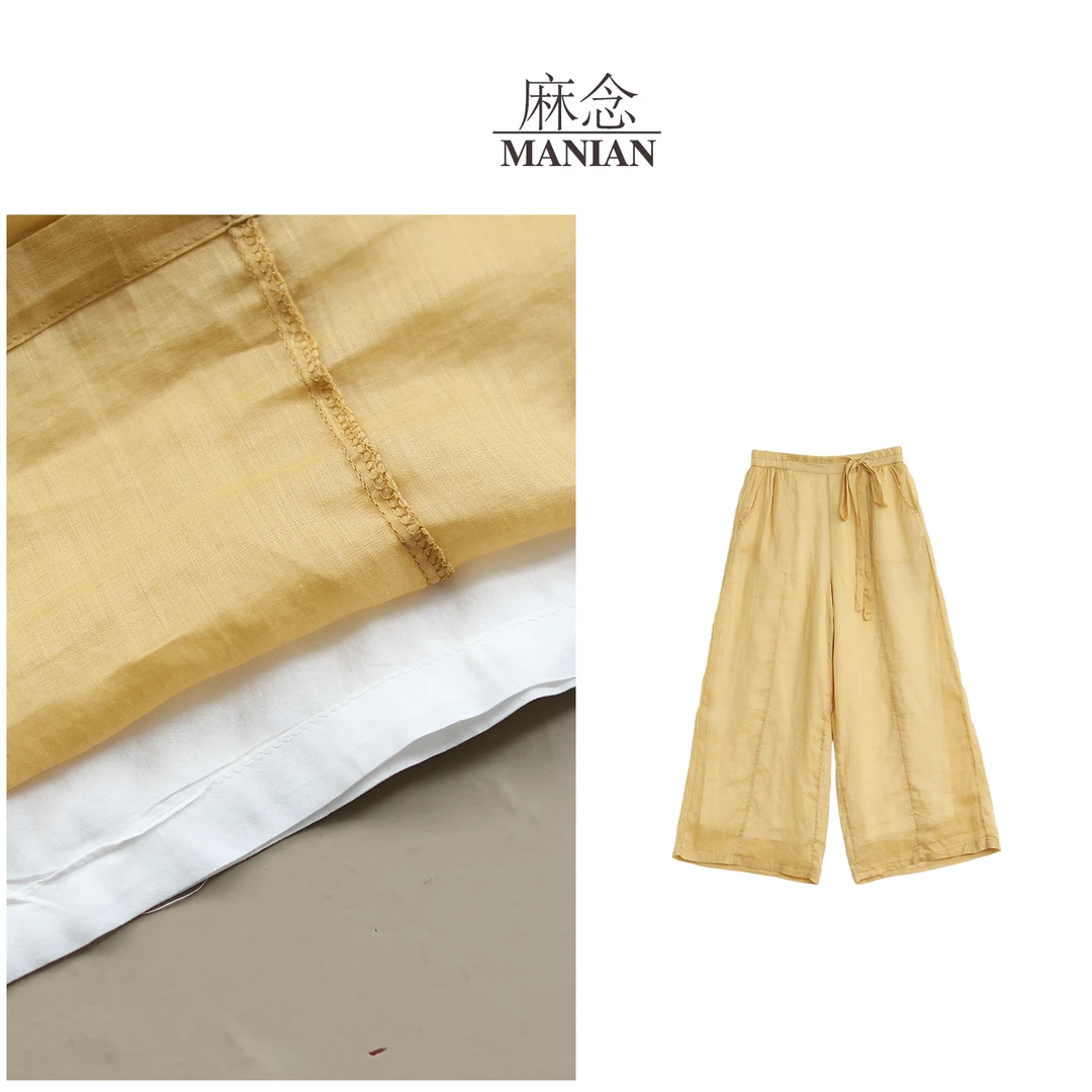【麻念】裤长96 100%苎麻夏季宽松内衬裤绳设计休闲裤女M796
