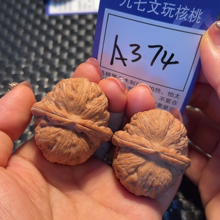 把件桃核42元宝A374