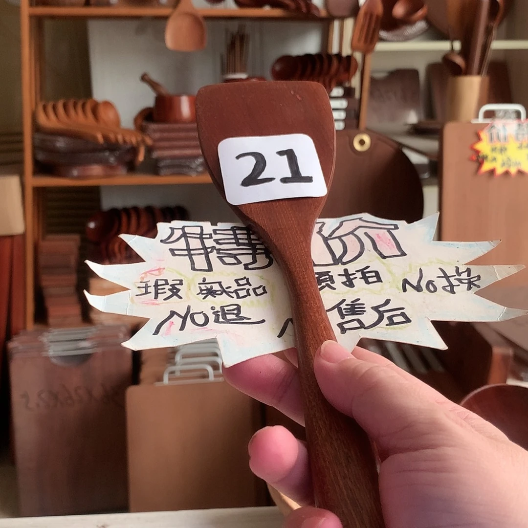30.7.5.2121212121212121