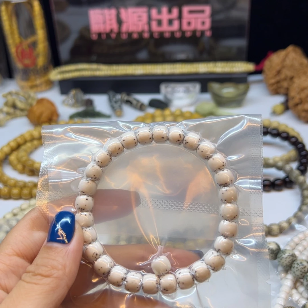 星月菩提吊坠大**。