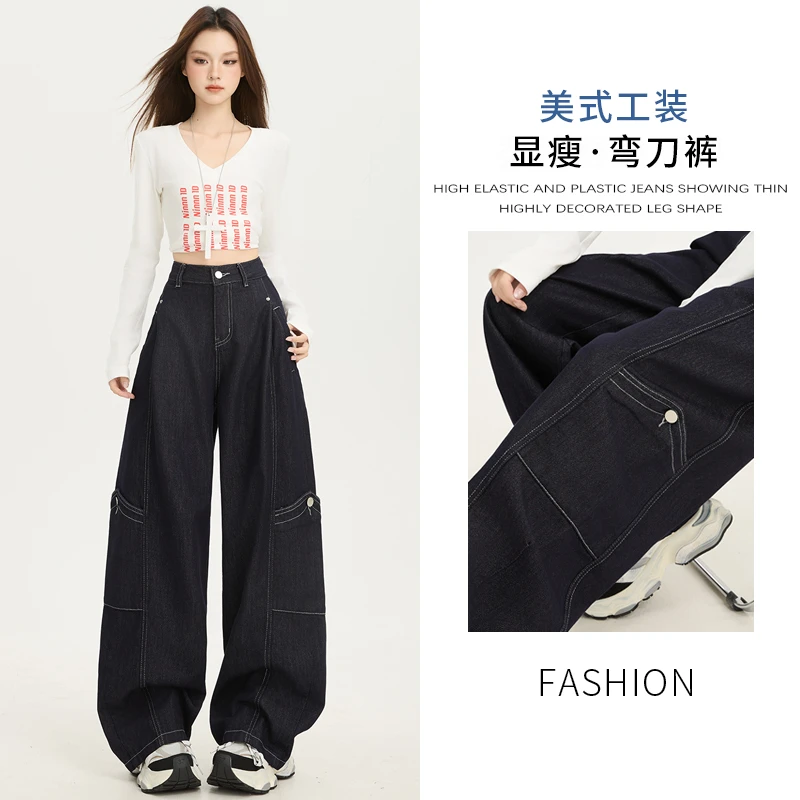 秋冬高腰牛仔工装裤显瘦百搭纽扣牛仔裤美式复古休闲宽松裤子