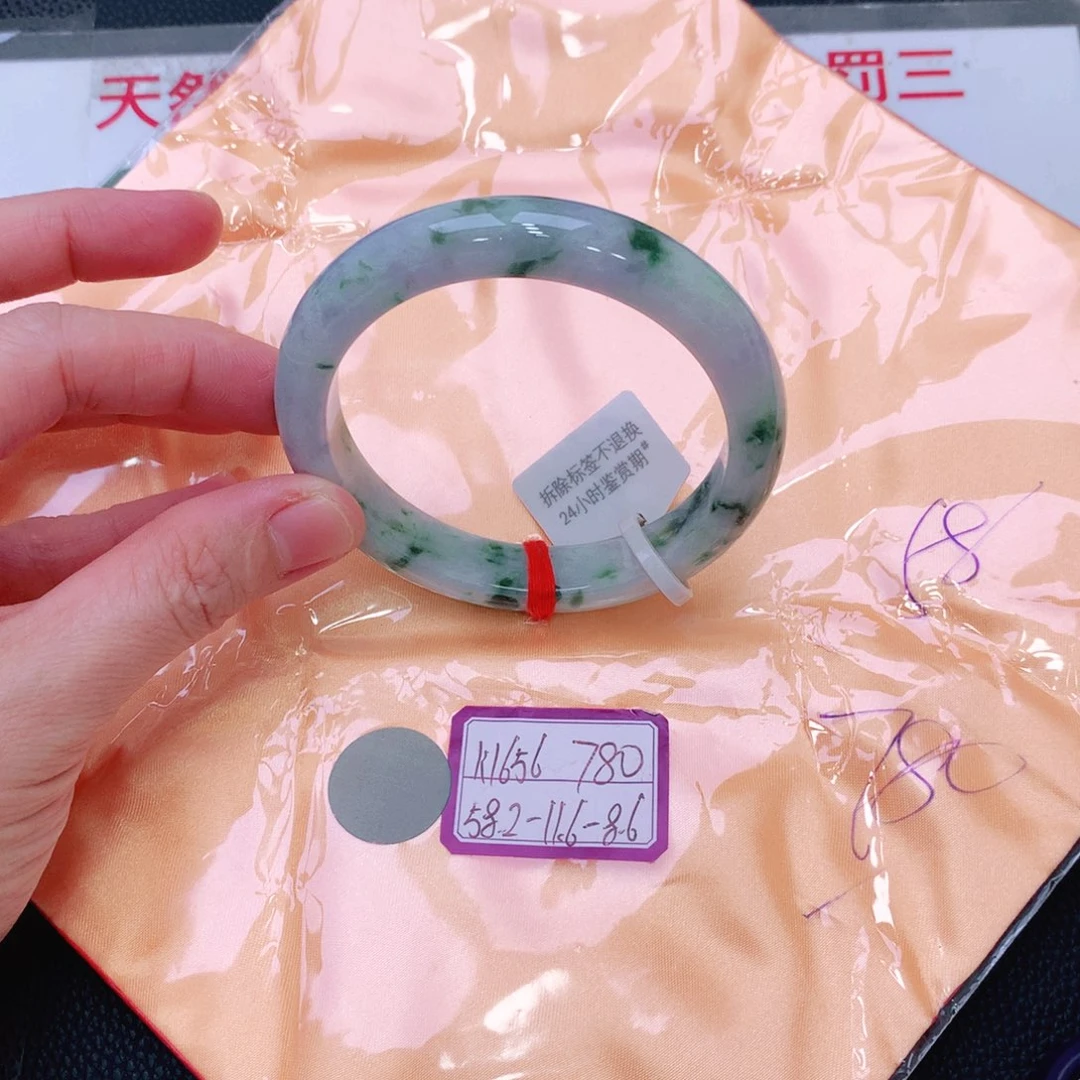未镶嵌手镯翡翠缅甸翡翠手镯