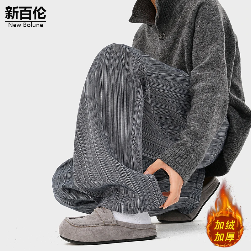 新百伦/NEW BOLUNE美式肌理感休闲裤男款秋冬季加绒加厚直筒长裤