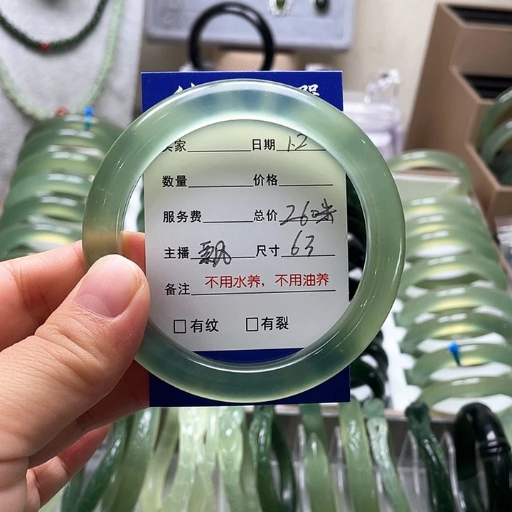 蛇纹石玉手镯未镶嵌飘**客