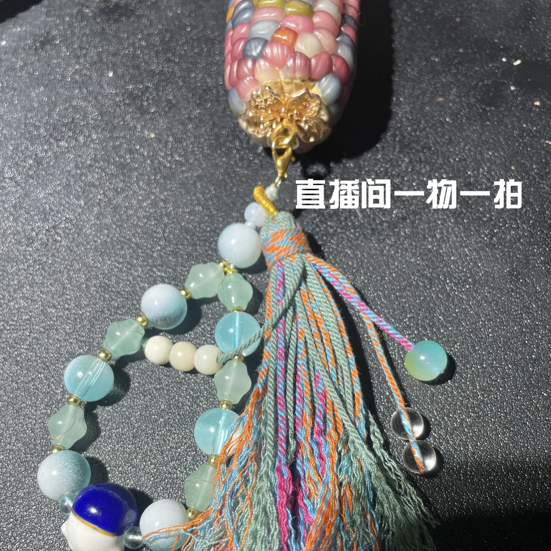 玉雅阁玉米20私拍不发