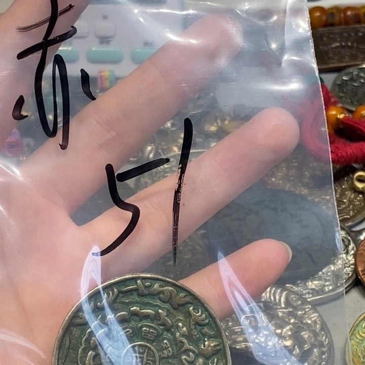 赤*老老老了老老老了老老