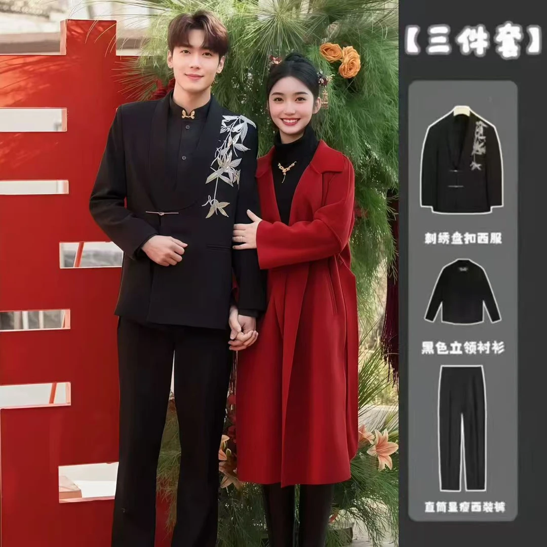 时尚气质刺绣盘扣西服套装修身显瘦男士结婚订婚新郎敬酒服三件套