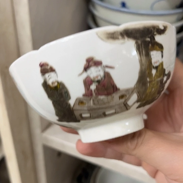 好貨靚貨漂亮好貨