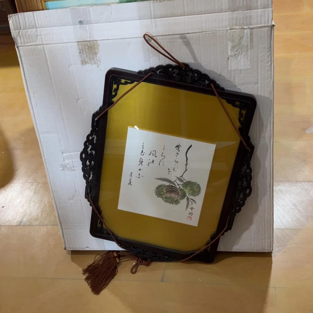 绘画行****室屏风框画茶空间设计