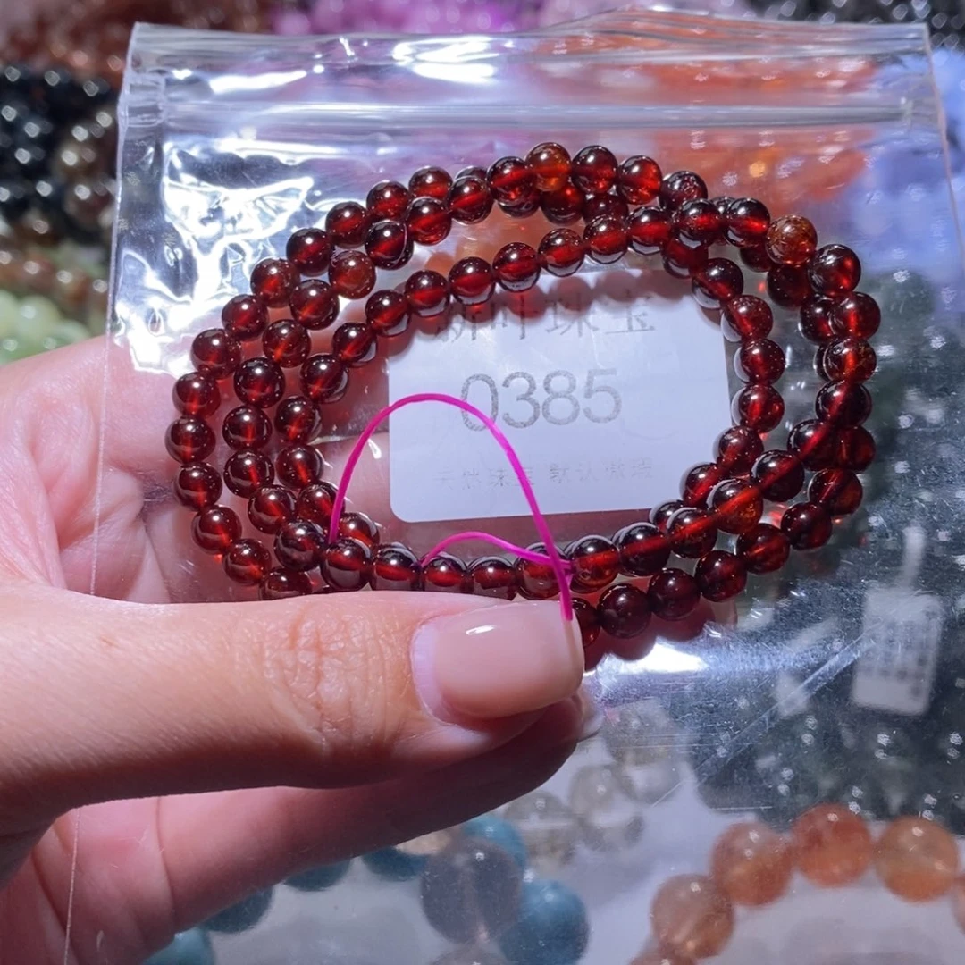 未镶嵌手链水晶石榴石